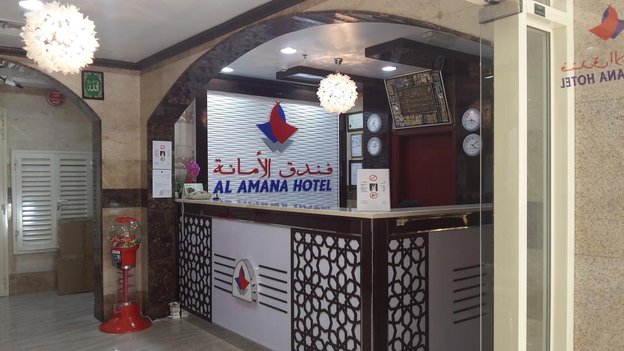 Al Amana Hotel ดูไบ ภายนอก รูปภาพ