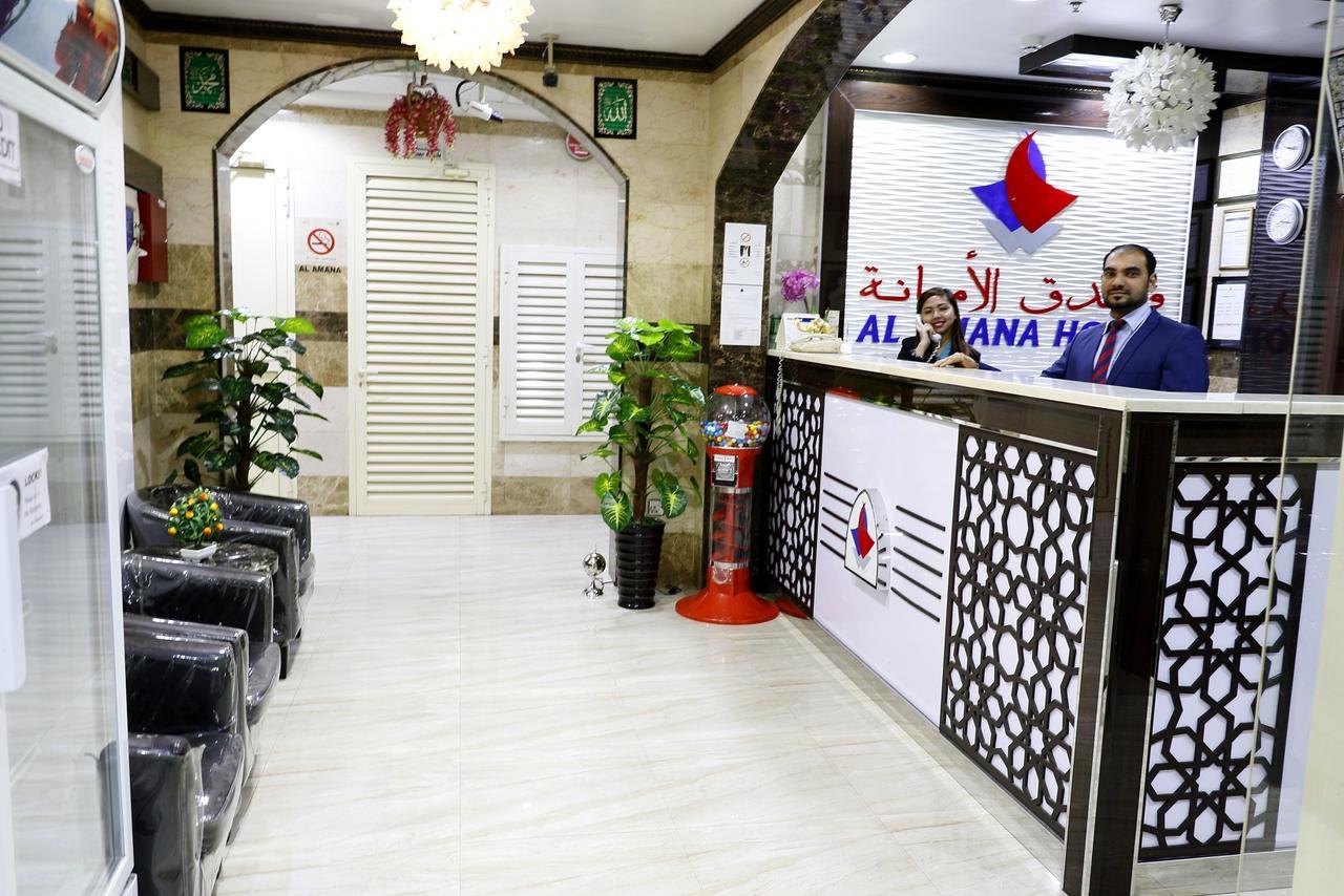 Al Amana Hotel ดูไบ ภายนอก รูปภาพ